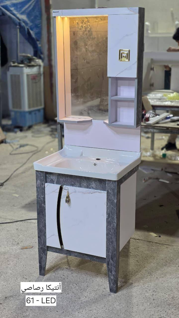 تعلن شركة الراكز للصحيات عن وصول موديل انتيكا..حصري لدى شركه الراكز في محافظه واسط
Pvc صيني
مواد اولية درجه اولى ضد الخدش و ضد الماء مرايه اناره
بأسعار اقتصاديه وتنافسيه تحطيم  الاسعار 🔥🔥🔥 
 ( جمله فقط) ( جمله فقط).. 
 العنوان :الكوت - طريق العماره
***********
***********

https://t.me/joinchat/Su-Oag7jvzVlMjUy
