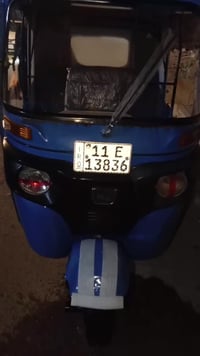 لعنوان بغداد سبع قصور  07736339765