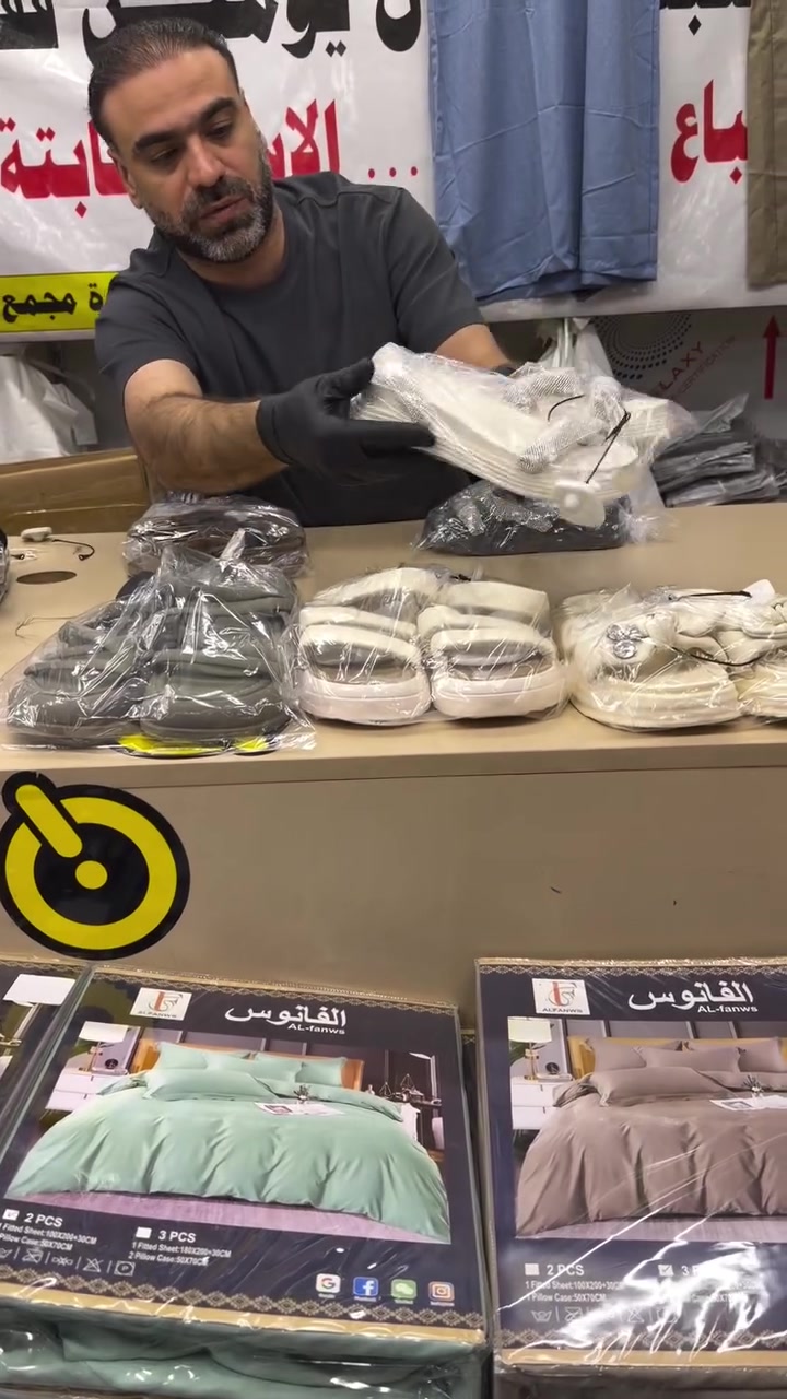 


**إذا كنت صاحب هذا الإعلان وتريد حذفه لأي سبب، رجاءا أرسل رسالة إلى الدعم الفني**