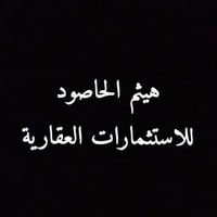 العطيفية شارع الدامرجي • ٥٠م • غرفتين
