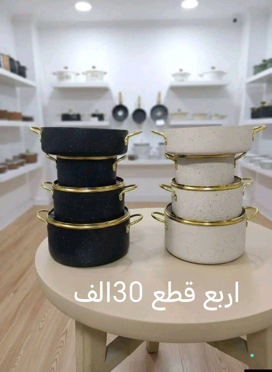 متوفر لدى متجرنا 
جدر تيفال الاصلي بسعر 35
جدر اكرانيت الزيتي 5قطع ب50
جداري اربع قطع 30


**إذا كنت صاحب هذا الإعلان وتريد حذفه لأي سبب، رجاءا أرسل رسالة إلى الدعم الفني**