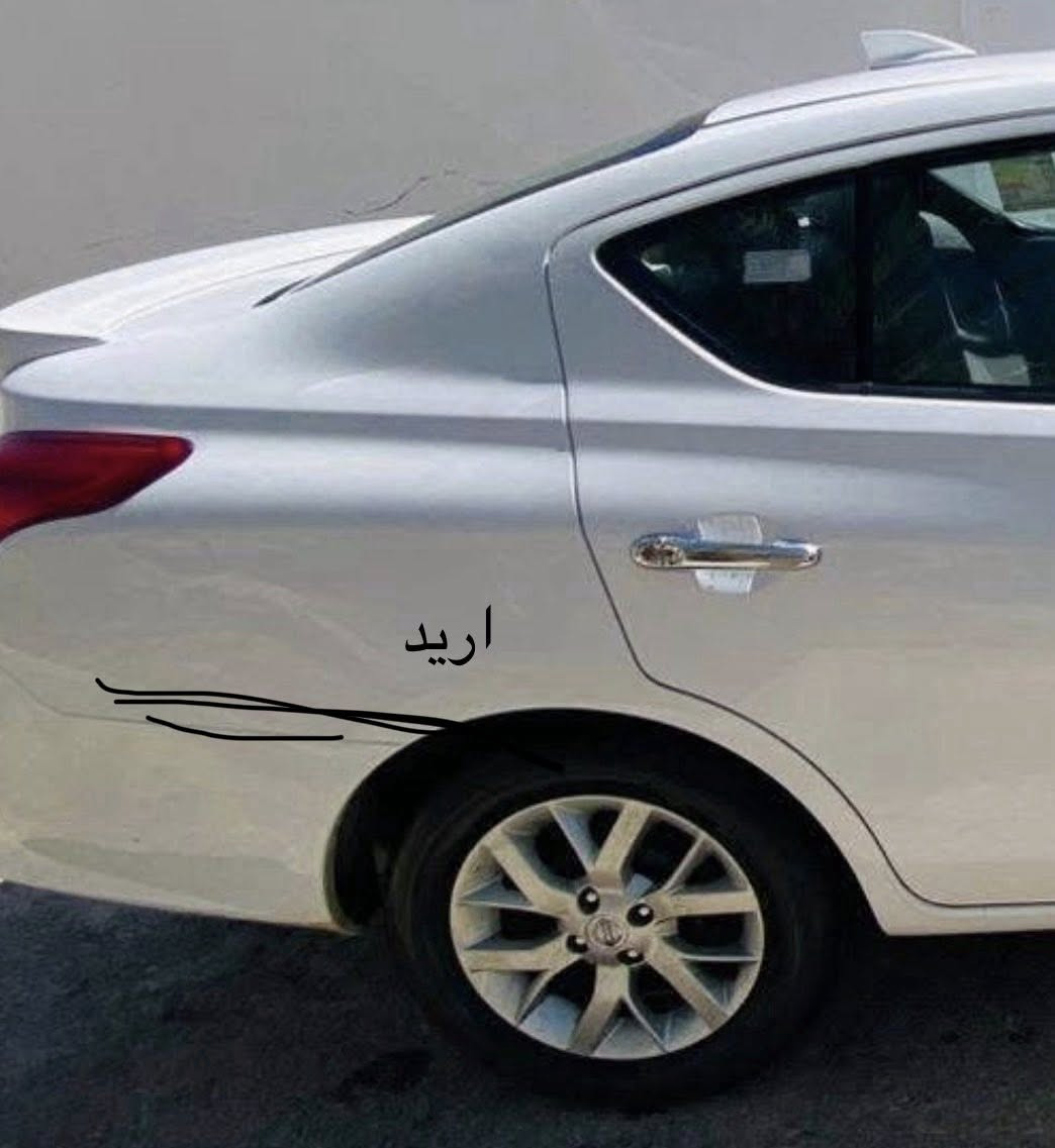 السلام عليكم عندي ويل واريد اراوسه بهذا الويل كب مكاني بغداد الاسكان


**إذا كنت صاحب هذا الإعلان وتريد حذفه لأي سبب، رجاءا أرسل رسالة إلى الدعم الفني**