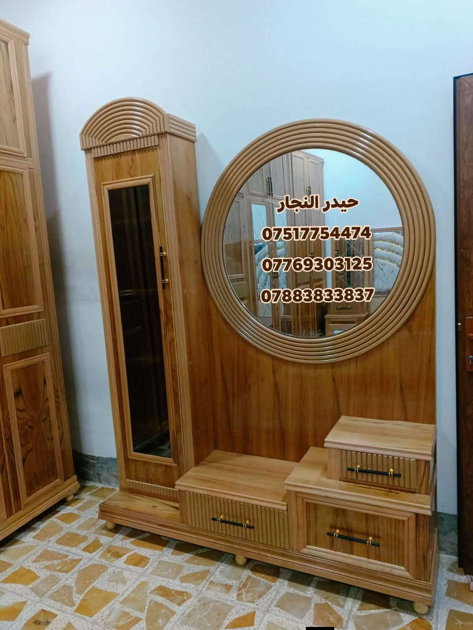 بالتقسيط 〽️  بالتقسيط  〽️  بالتقسيط
◾ غرف نوم أحدث ال فصالات بالتقسيط لمده 18 شهر وبدون مقدمه ويوجد لدينا أيضا فصالات حسب الطلب وايضا فصالات تركية حديثة شغل عراقي درجة أولى )

◾طريقة البيع بل تقسيط اذا عندك موضف متقاعد  منتسب  اوكفيل  على مصرف الرافدين ابيعك اقساط مدة 18شهر بدون مقدمة الاستقطاع يكون يدوي او الكتروني

#العنوان الموصل - الجانب الايمن - الصناعة القديمة مقابل ميزان البيادر *

#عدنا توصيل لجميع المناطق.. القرى.. النواحي.. المحافظات
#يوجد لدينا نظام استبدال الغرف و الاتفاق على الفرق 

🌀تواصل معنا... الاتصال او المراسلة عل واتساب عل هذه الأرقام انطيك كافة التفاصيل) 

✅واتساب ☑️***********كورك.. 
✅واتساب ☑️***********اسيا
✅ واتساب☑️***********زين
