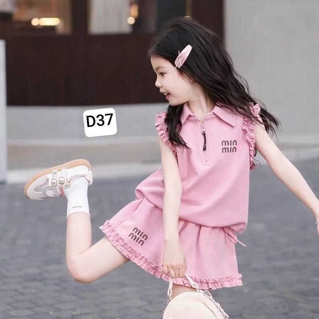 موديلات الاكثر طلبا صيفي توفر جملة فقط ✅
 اقل طلب نص درزن داخل القناة كل الموديلات 
https://t.me/+RWGv5Spo9dtmNTZi


**إذا كنت صاحب هذا الإعلان وتريد حذفه لأي سبب، رجاءا أرسل رسالة إلى الدعم الفني**