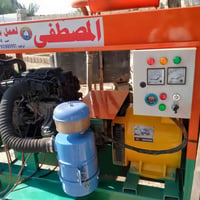 مولد كيا للبيع جديد مستخدم 5اشهر محرك رأس توليد مكفول شرط مامفتوح محرك...