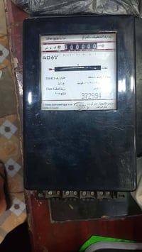 ميزانية • جديدة • مصفره