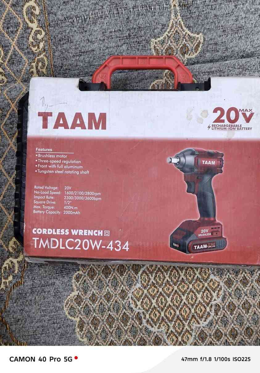 دريل لقمه تام جديد غير مستعمل للبيع
***********
