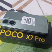 بوكو X7 برو • نضافه ٩٠ • ببجي ١٢٠فريم