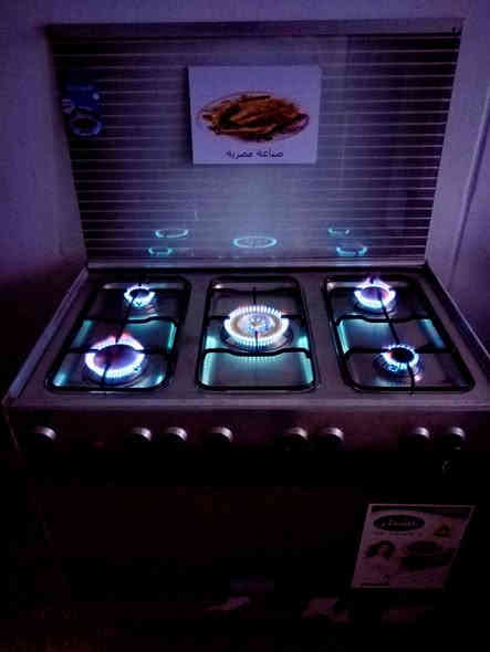 طباخ عشتار مصري
طباخ عشتار مصري خمس نظام بوري فرن خطين يشتغل قياس 90 *60 شغال فرن شغال جدا نظيف العنوان
موصل جانب الأيمن رجم حديد للاستفسار
***********
***********
السعر 180 الف نهاية
