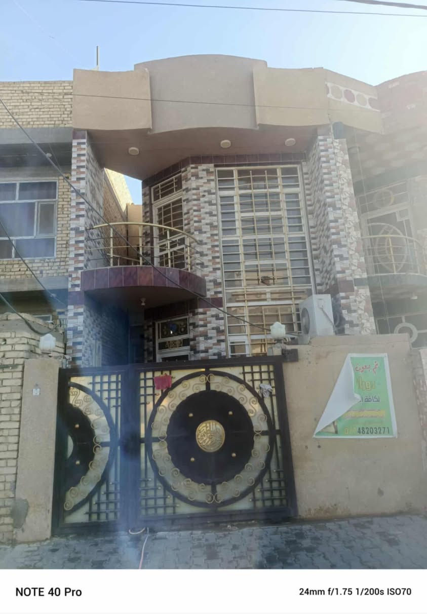 ⭕ يتوفر مشتمل للبيع في منطقة الخاجية قرب علاء ماركت .
♻️ مساحة المشتمل 100م . 

♻️ ( الواجهة 5 × 20 النزال )

♻️ المشتمل المشيدة في العام 2020

♻️ عرض الشارع 20م . 

المشتمل المشيد من طابقين ::

⚜️ يضم الطابق الاول استقبال وهول ومطبخ وغرفة نوم وصحيات . 

⚜️ يضم الطابق الثاني غرفة نوم وهول وصحيات وسطح . 

لمعرفة السعر الاتصال على الرقم 

‭0771 187 3318‬
