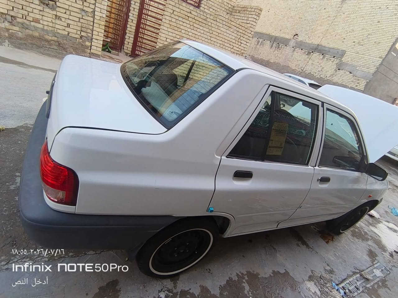 سايبا موديل 2022 مكفوالة مكاني بغداد  ***********
