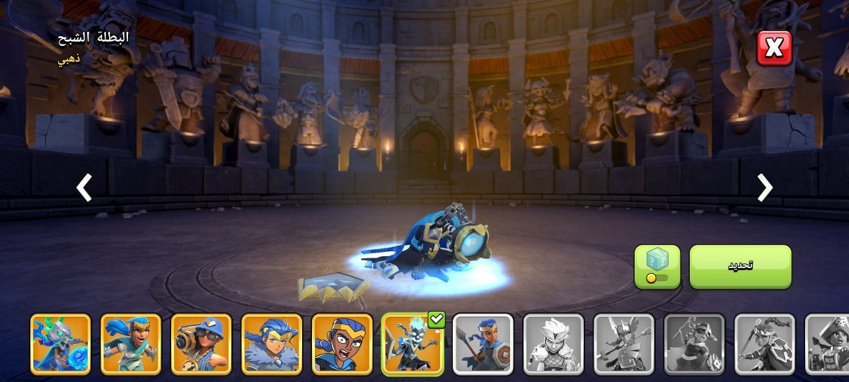 قرية تاون (١٦) 
٩٠% ماكس 
فول عتاد وسكنات ملوك ومظاهر قرية 

مراوس بحساب ببجي يكون ربط نظيف


**إذا كنت صاحب هذا الإعلان وتريد حذفه لأي سبب، رجاءا أرسل رسالة إلى الدعم الفني**