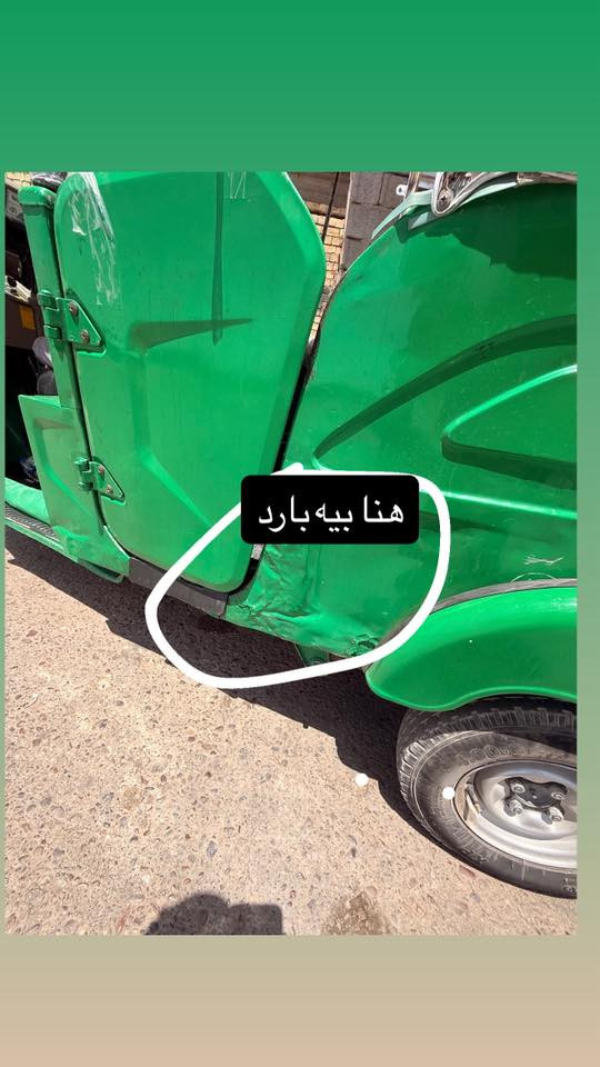 يالله تكتك للبيع موديل ٢٢ رقم وسنويه ثاني يوم التحويل التكتك مجفته تجفيت شركه خياسات مابيه بلاديه التفاصيل بصور السعر ٨٢٥٠ مجال بصيط للشراي مكاني حي النصر ***********
