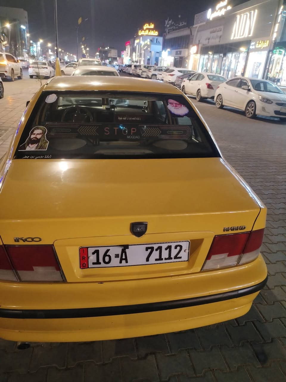 السلام عليكم سمند للبيع موديل 12 كير مكينه مكفولات رقمه انكليزي سنويه ال 30 سعر 35 وهذه رقمي ***********
