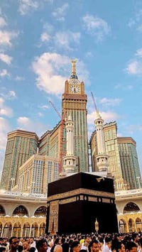 عمرة • كاش وأقساط • شارع ١٧ تموز