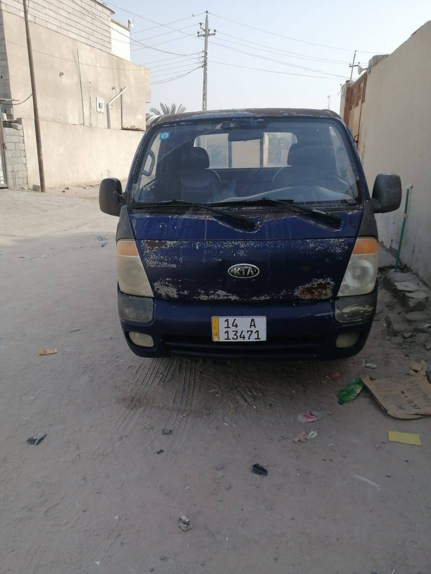 كيه حمل ٢٠٠٨ رقم بصره سياره بلاديه محرك كرنفال تعبان سعر٦٢ عنوان بصره هاتف *********** سياره جاهزه
