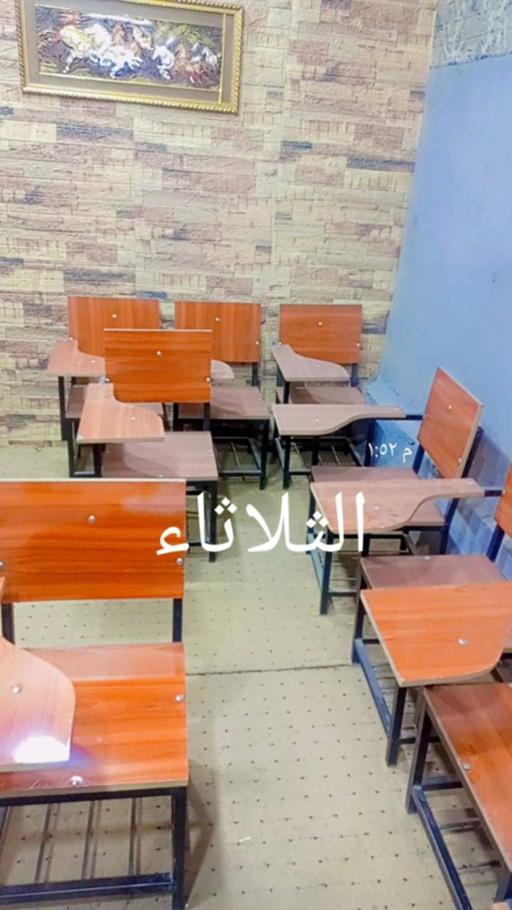 رحلات نفر واحد بعدهن جدد
العدد 21 
السعر 17 الواحد 
العنوان نجف


**إذا كنت صاحب هذا الإعلان وتريد حذفه لأي سبب، رجاءا أرسل رسالة إلى الدعم الفني**