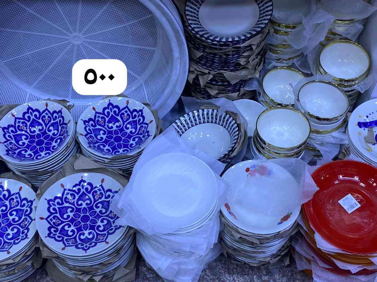 #مجمع_بهاء_الكبيسي_تم_وصول_بضاعه #رمضاني_تجهيزات_رمضانيه_كامله
#تخفيضات_ناااااااار ❤️
مواعين رمضانيه فقط ع الف دينااار  
كاسه شوربه فقط ب 500 دينااااار 

بضاعه جديده ومختلفه والاسعار مناسبه  

كلشي متوفر داخل مجمع بهاء الكبيسي  

#عنوانه

للحجز والاستفسار مراسله #الصفحه 

العنوان الرمادي شارع الاطباء فارع الثالث يسارا فرع بيبي

*********** بي وتساب
