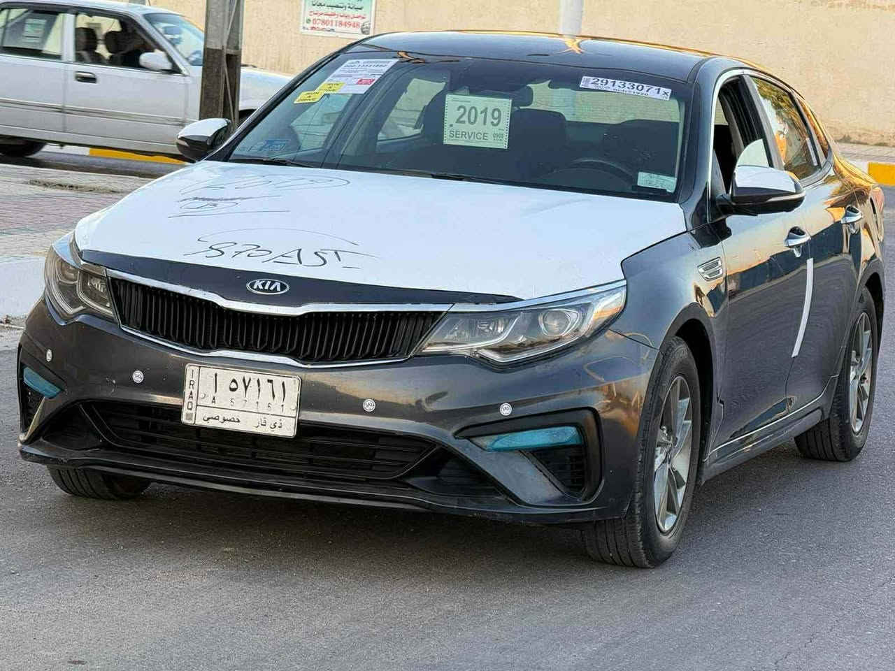 يا الله سلام عليّكم وبتيماء البيع و مراوس موديل 2019حره تحويل ثاني بسمنه يوم ضرارها جاملغ وبنيد  وًجاملغ الخلفي صبغ بدون دواخل موصفات سياره شاشه كبيره تحكمات ستيرن جهتين شاير بل مري بعد بيها موصفات حلوه مكينه 2400ما مفتوحة كير ومحرك وحداديه تبريد جاهزه لأخير سياره مكان سياره ناصريه  سعر ب 118 وبيها مجال رقم ***********
