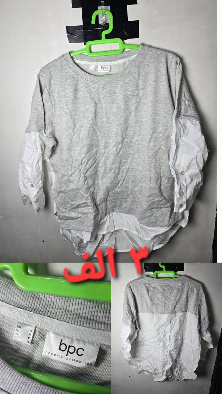 أمازون متوفرة  سعر 
الصورة الواحدة 5 الاف.
 للتواصل، يرجى مراسلتنا عبر الخاص 
أو الواتساب على الرقم ***********.
