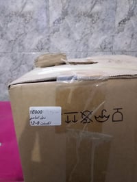 دبلات امامي اكسنت • جديدة بالكارتون • ما مفتوحات