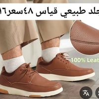 ملابس • توصيل ٣ • جميع المحافظات