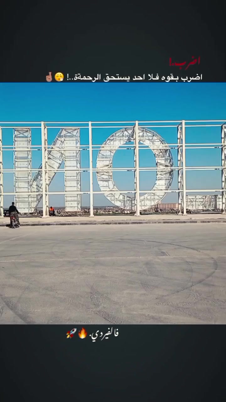 السلام عليكم للبيع هوندي سونات 2014امريكيه حادث جاملغ وبنيد صبغ حزام جماليه للاستفسار علئ الرقام ***********
