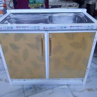 سنك • مستخدم قليل • مدينة الصدر