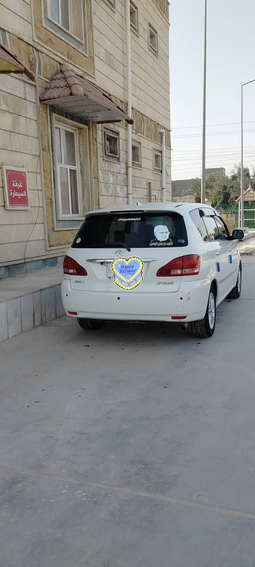 ابصم ابيص صدفي مكانه ذي قار
رقم ذي قار مداور
جاهزه من كلشي مكينه كير تبريد 
مكفوله كصه وضربه عيب شرعي
دواخل بيجي تخم تاير جديد تبريد تدفى كله شغاله 
سياره مال جناي السعر المطلوب 115
للستفسار الاتصال على ***********
