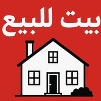 ٤٠٠م • ٥ محلات مؤجرة • ٧ غرف