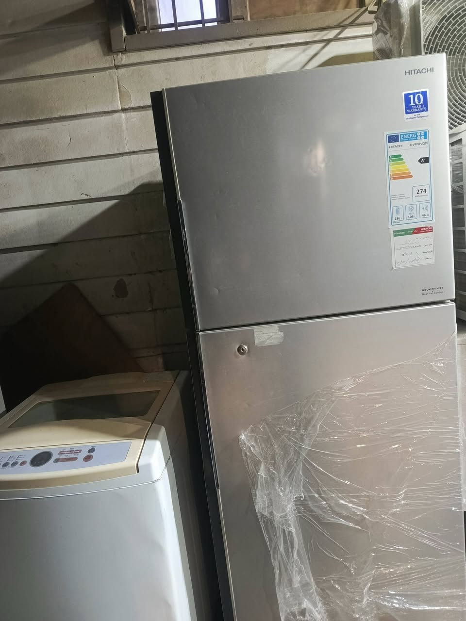 سلام عليكم 
ثلاجه البيع انفيتر 
اخت الجديده 
مكاني الكاظمية 
السعر 220 الف 
الثلاجه شغاله
‏‪+9647868470644‬‏
