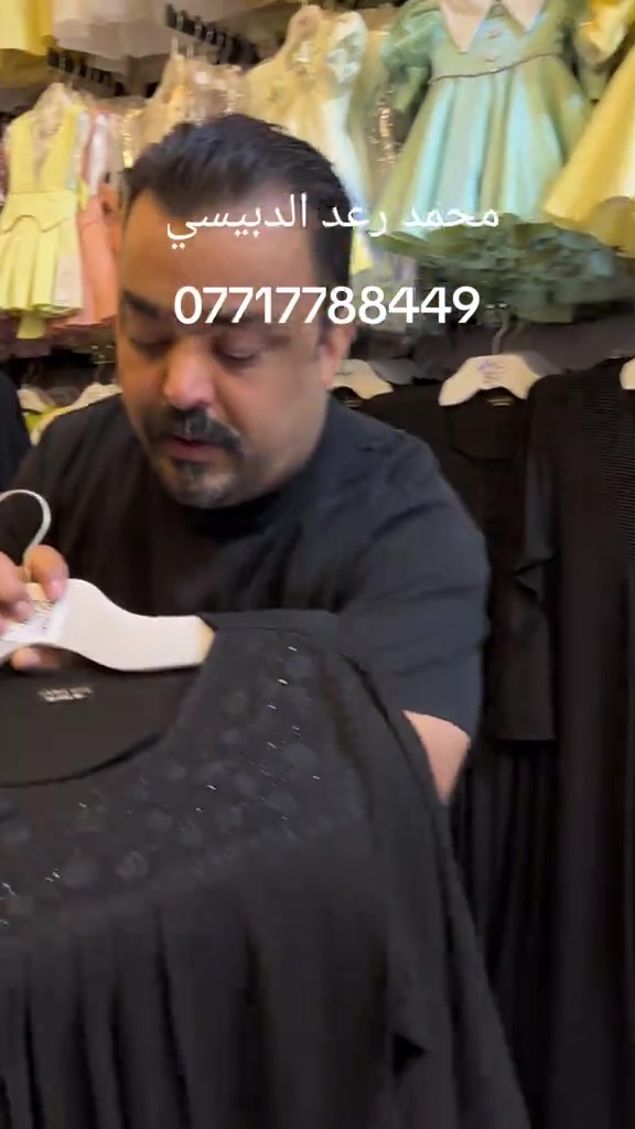 فانيله زبده أصلية المنشا تركي تلبس وزن من 60 الى 120 كيلو القياس من 2XL...3XL...4XL...5XL...6XL...7XL... للحجز والاستفسار وات ازياء محمد رعد الدبيسي ***********👍 #بصره_بغداد_ميسان_ذي_قار_كل_المحافظات #مول_المنصور #ترند #شعب_الصيني_ماله_حل😂😂 #بصره_تايمز_سكوير 
