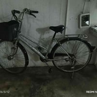 بايسكل • نضافة • قابل تفاوض