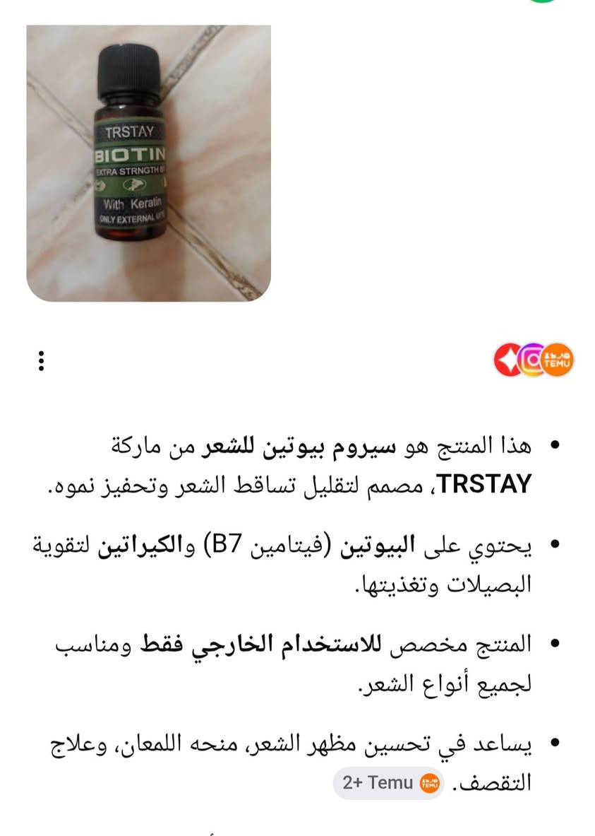 ب3 الاف فقط


**إذا كنت صاحب هذا الإعلان وتريد حذفه لأي سبب، رجاءا أرسل رسالة إلى الدعم الفني**