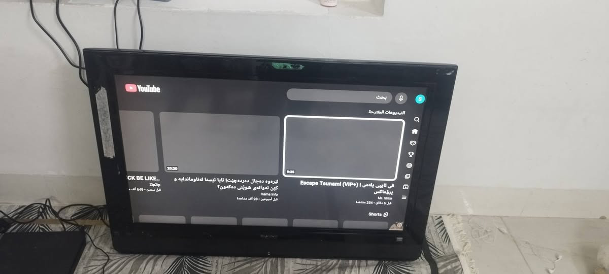 سلام عليكم ورحمه الله وبركاته 
تلفزيون sunnyحجم 40
شرط نضافة 
عنوان كركوك دروازة
السعر75000
***********
***********
