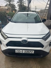 راف فور • هايبرد • ٢٠٢٣