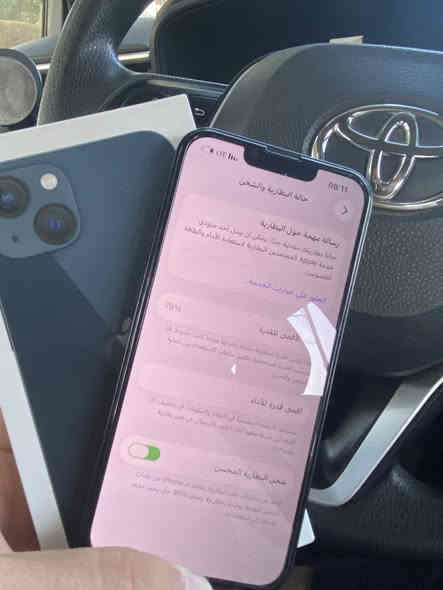 سلام عليكم ايفون ١٣ عادي ذ١٢٨ جهاز مكفول كفاله عامه وتر بروف الجهاز نضيف كلش جانت بطاريه ٨٠ وبل تحديث نزلت ٧٩ صرف طبيعي كلش ميصرف جهاز مرتب ونضيفف كارتونه وياه مطابقه مالته نموذج M  سعره 430 وبي مجال بسيط جدا للشراي مكاني بغداد السيديه 
*********** 
ملاحضه جهاز نضيفف كلش لتكلي شبي مابي
