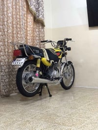 نامه • ٢٠٢٦ • كل شرط