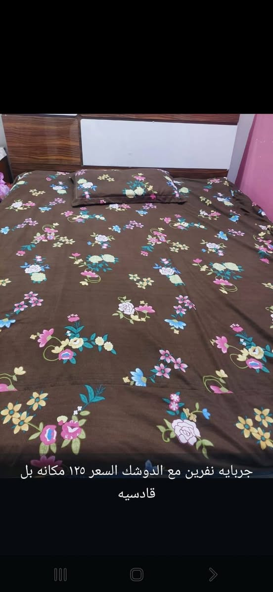 بوفيه عدد ٦ قطع سعر الوحده ١٥ وذا كلهن بيه مجال 
جربايه نفر السعر ١٠٠ بيه مجال 
جربايه نفرين مع دوشك السعر ١٢٥
اوفن السعر ٤٠
مرايه وجهين قطعتين السعر ٢٥ بيه مجال 
طباخ منضدي السعر ٧٥ نوعيه داخل الصوره 
تخم قنفات ٨ مقاعد السعر ١٠٠
كنتور السعر ٤٠ 
مكتب كاشير السعر ٥٠ 
ميز فورميكه السعر ٦٠
ميز خشب السعر ٢٥ يتكبر ويصغر
للاستفسار ***********يتوفر توصيل
