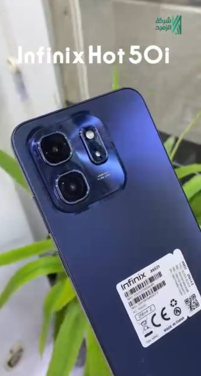 سلام عليكم :
جهاز للبيع : Infinix HOT 50i
  شرط ما ممدود عليه برغي 
السعر : 155 وبي مجال 
ويراهم : مراوس  

 اتصال : ***********
