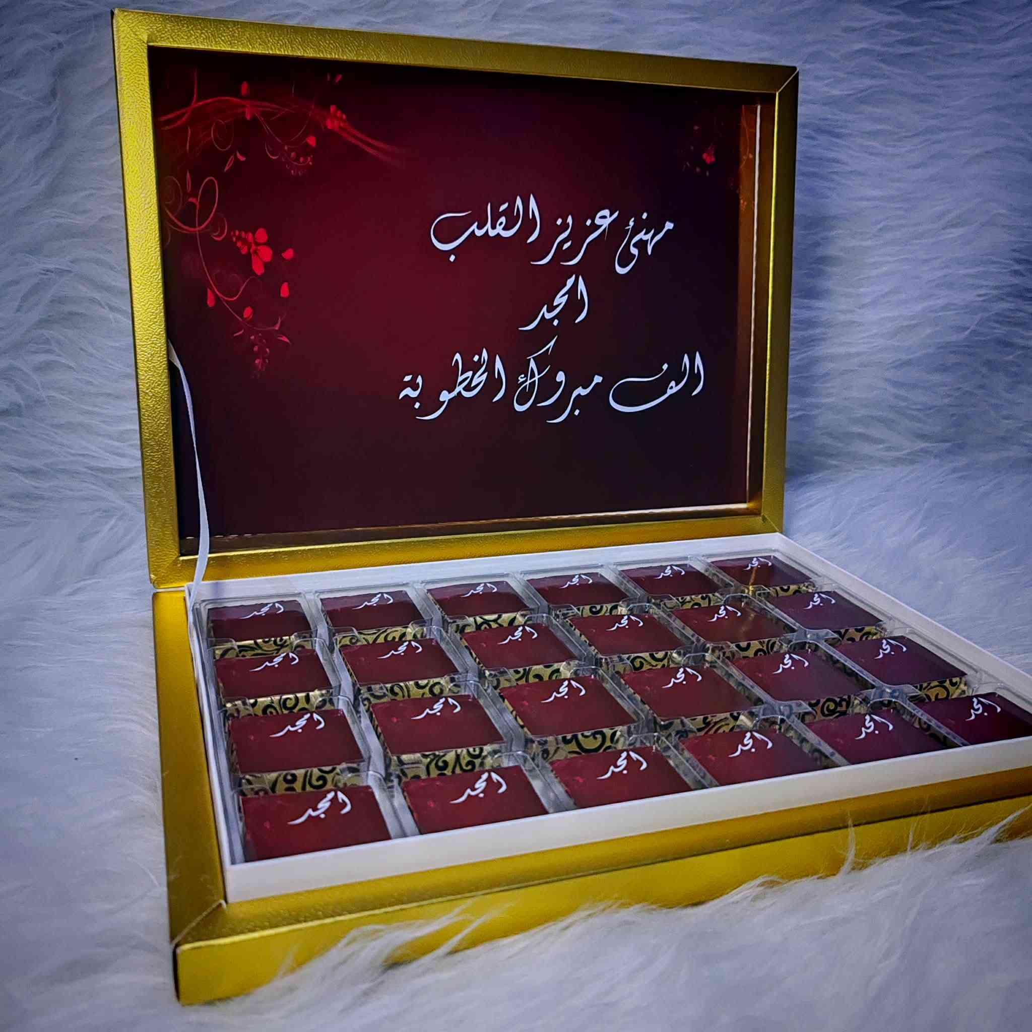 هلا هلا حبايبي ♥️💍وجان نرجع ويا كوشات ريمه بالعروض  شهر 2
يوم مميز 2/2

متوفر موسيقه ايضا♥️️
الألبومات عرسان واحد سبع البور  بادارة:عداي🫅
متوفر كوشات أعراس خطوبه حنه مهر  في مصور الخليج شارع الالف مقابل هاي جكن لو مندي بابا 
الاستفسار خاص او ع رقم  
***********
حسب طلبكم وحسب ختياركم وحسب تغير تحبون اضافه متوفر فساتين مهر ومتوفر ملكانه متوفر 
بصمات خطوبه 💍💍💍
وكامل ملحقاتها الكوشه 
متوفر ايضا موسيقه 
كراسي عظم عاج 
ديج
طبلات 
براميل 
صواني ام عراوي 
ميوزه 
كراسي اخضر+ازرق ♥️♥️♥️
تصوير عرسان بااحدث الجلسات
