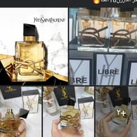 عطور • منى