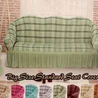 تلبيسة تخم • ١٠ مقاعد • المسيب