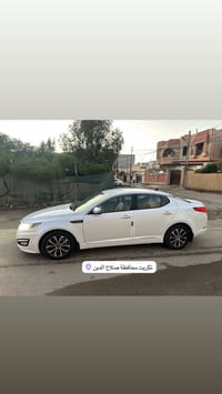 أوبتيما خليجي • ٢٠١٤ • محرك ٢٤٠٠