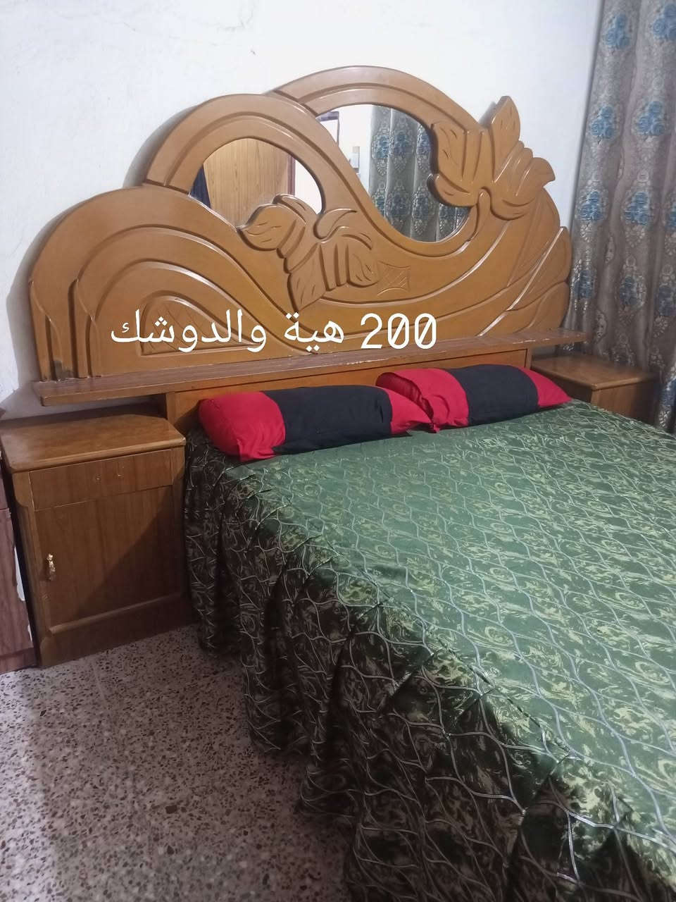 غراض لبيع كلمن وسعرة مكتوب الاستفسار خاص او واتساب *********** مكان النجف
