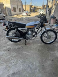 نامه ٢٥ • مامفتوح • كفاله عامه