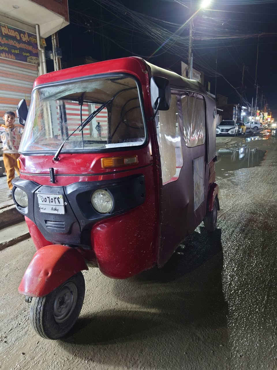 السلام عليكم 19 رقم وسنويه بغداد بيها لغد صبغ ودوسات السعر 4800 العنوان بغداد سبع قصور الشراي يتصل ***********
