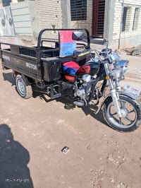 ستوته • رقم وسنوية • تحويل ثاني يوم