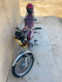 تايكر 21 • كهربائيات شغالة • اوراق ما مفتوحة