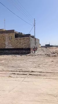 الصحة • ٢٥٠م • طابو صرف